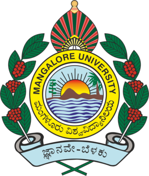Mangalore University logo